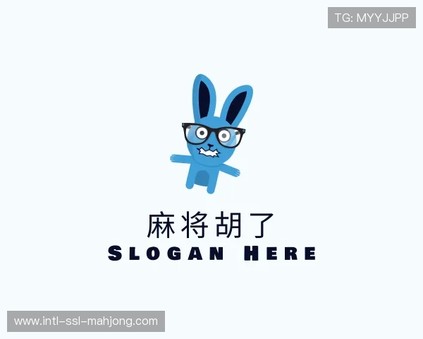 知道麻将胡了